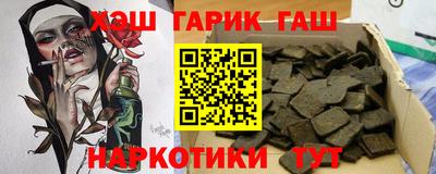 PSILOCYBIN Азнакаево