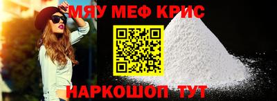 крисы Гагарин