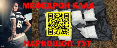 крисы Гагарин