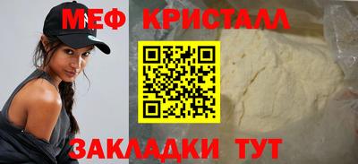 крисы Гагарин