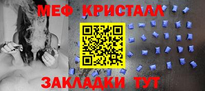 PSILOCYBIN Азнакаево