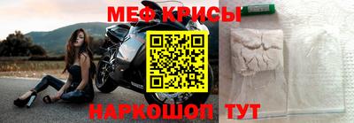 наркотики Гатчина