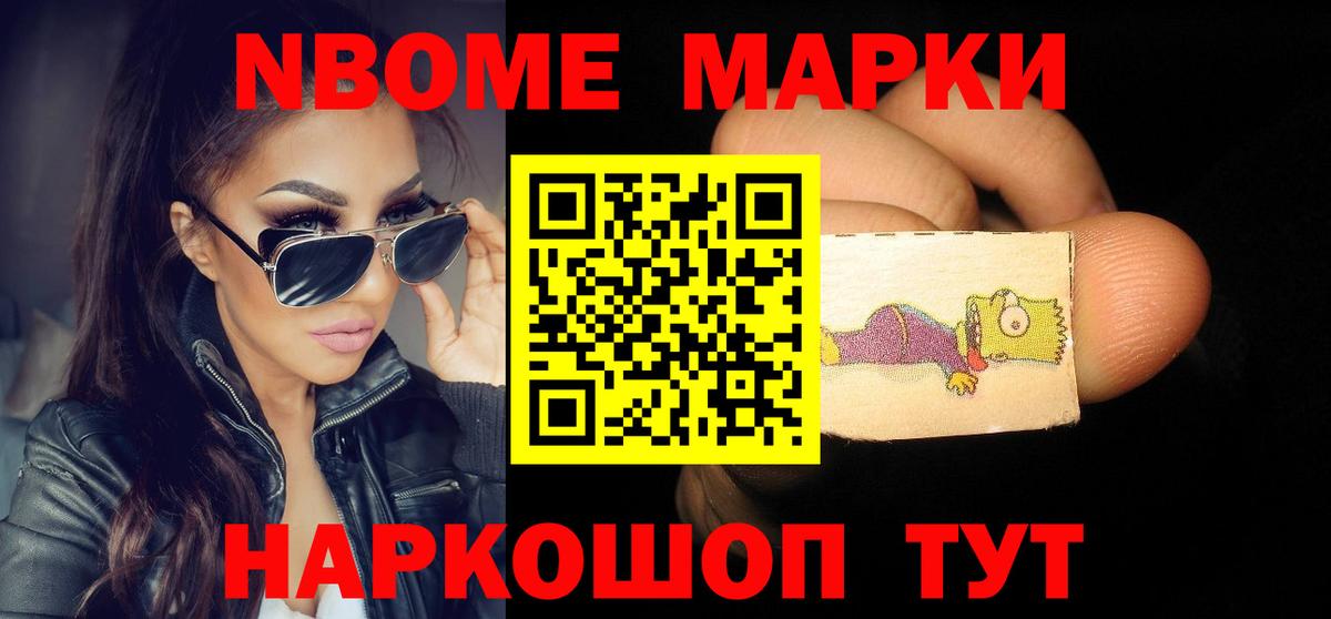 Дивногорск  Лсд 25 экстази ecstasy  Вход с VPN 