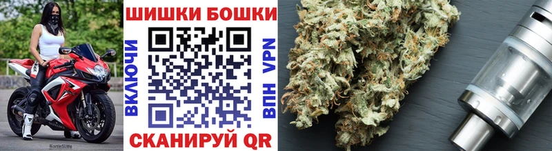где купить наркоту  Дивногорск  блэк спрут ССЫЛКА  Каннабис OG Kush 